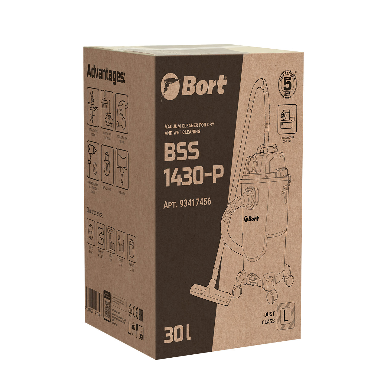 Пылесос для сухой и влажной уборки BORT BSS-1430-P