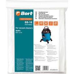 Комплект мешков - пылесборников BORT BB-18
