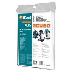 Комплект мешков пылесборных для пылесоса BORT BB-20U
