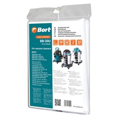 Комплект мешков пылесборных для пылесоса BORT BB-30U