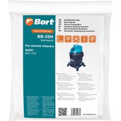 Мешки для пылесосов BORT BB-20N
