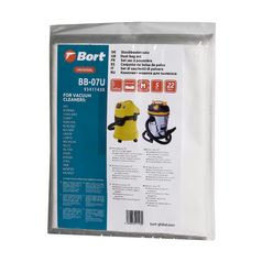 Мешки для пылесосов BORT KARCHER, LAVOR (BB-07U) 5шт