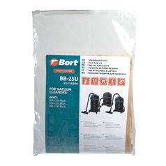 Комплект мешков пылесборных для пылесоса BORT BB-25U Комплект мешков пылесборных для пылесоса BORT BB-25U