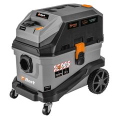 Пылесос для сухой и влажной уборки BORT BSS-1630-Pro