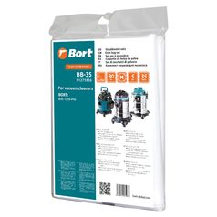 Мешки для пылесосов BORT BB-35 Мешки для пылесосов BORT BB-35
