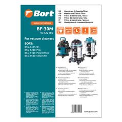 Фильтр для пылесоса тканевый BORT BF-30M