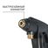 Пистолет высокого давления BORT Compact Gun (Quick Fix)