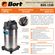 Пылесос для сухой и влажной уборки BORT BSS-1230