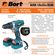 Дрель-шуруповерт аккумуляторная BORT BAB-18x2Li-XDK (2x1,5А.ч)
