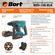 Перфоратор аккумуляторный BORT BHD-18X-BLK (2x3,0А.ч)