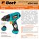 Дрель-шуруповерт электрический BORT BSM-300I