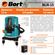 Уровень лазерный автоматический BORT BLN-15