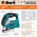 Лобзик электрический BORT BPS-650-Q