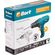 Дрель-шуруповерт электрический BORT BSM-250x2