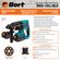 Перфоратор аккумуляторный BORT BHD-18Li-BLZ (2x3,0А.ч)