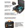 Перфоратор аккумуляторный BORT BHD-20Li-SR (2x4,0Ач+ЗУ)