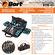 Набор ручного инструмента BORT BTK-45