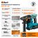 Перфоратор аккумуляторный BORT BHD-20Li-SR (2x4,0Ач+ЗУ)