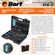 Набор ручного инструмента BORT BTK-42